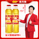 金龍魚(yú)黃金比例食用植物調和油400ml 非轉基因食用油宿舍戶(hù)外燒烤用油 400mL*2瓶