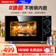 格蘭仕（Galanz） 微波爐烤箱一體機(jī)不銹鋼內(nèi)膽 800W節(jié)能 23L家用平板式 光波爐 機(jī)械旋鈕方便老人操作m8同配XB2