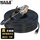 HAILE超五類(lèi)純銅室外專(zhuān)用網(wǎng)線(xiàn)防水防曬帶水晶頭10米 戶(hù)外監控寬帶電腦網(wǎng)絡(luò )線(xiàn)跳線(xiàn)成品線(xiàn) HT-6508-10M