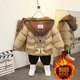 G. DUCKKIDS小黃鴨奧特曼男童羽絨服棉衣冬季加厚2024新款寶寶中長(zhǎng)冬裝小童兒 卡其 100 cm