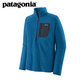 巴塔哥尼亞（Patagonia）男士保暖抓絨衣R1套頭衫立領(lǐng)半拉鏈上衣Air Zip Neck 40245 ENLB M