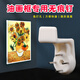 賈恩斯鋁合金L相框開(kāi)槽型無(wú)痕釘墻掛 推拉相框線(xiàn)條酒店裝飾 電表箱專(zhuān)用 Z型無(wú)痕釘油畫(huà)框掛鉤10個(gè)裝
