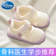 迪士尼（Disney）女寶寶學(xué)步鞋夏季嬰兒鞋子春秋軟底機(jī)能1一2-3歲寶寶涼鞋網(wǎng)鞋童鞋 升級(jí)版單網(wǎng)透氣學(xué)步鞋香芋紫 12.5 17碼內(nèi)長CM
