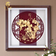慕芳閣畢業(yè)禮物送老師桃李滿(mǎn)天下金箔畫(huà)紀念擺件送男女教師節謝師禮品 桃李滿(mǎn)門(mén)（30*30厘米）