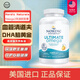 挪威小魚（Nordic naturlas）NordicNaturals深海高強(qiáng)魚油軟膠囊中老年omega3補(bǔ)腦記憶力dha180 高強(qiáng)OMEGA3魚油 檸檬味180粒