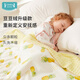ibaby/英倫寶貝兒童豆豆毯嬰兒豆豆被子幼兒園大童被子 睡毯80*100cm/沁心菠蘿/