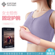 百斯銳護(hù)腕tfcc固定支具手腕運(yùn)動羽毛球腕關(guān)節(jié)部女士扭傷康復(fù)器加壓護(hù)具