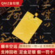 QNIZ平安無事牌金包銀吊墜女古法磨砂本命年送女朋友老婆閨蜜禮物 平安無事牌重約20克 包金1.5克