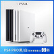 PlayStation索尼PS4游戲主機國行港版PROslim原裝游戲機 11型號95新500g 國行單手柄