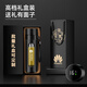 名銳（MINGRUI）玻璃杯水杯男士泡茶杯子大容量茶水分離智能防燙防摔定制LOGO 黑色禮盒裝【批量可定制】