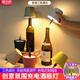 得利來led插入式酒瓶燈罩瓶塞燈酒吧桌面氛圍小燈夜燈創(chuàng)意床頭充電臺燈 觸摸調(diào)色調(diào)光 波紋杏色-升級鋁質(zhì)款