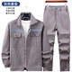 浩贏春秋工作服套裝男純棉加厚耐磨防燙焊工勞保服上班工裝上衣外套 865灰色（春秋純棉套裝） XL (175) 130-145斤