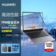 華為（HUAWEI）筆記本B3-430電腦14英寸輕薄商務(wù)辦公全能本筆記本電腦深空灰/TPM加密/金屬機(jī)身/3年上門 【官方標(biāo)配】i5-1240P 16G 512G