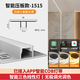 FLYPRO已接入智能COB燈帶三色線條燈客廳吊頂預(yù)埋嵌入式條形線型燈槽 （智能調(diào)控）15*15MM-壓板款 鋁本色