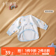 十月結(jié)晶嬰兒衣服半背衣男女寶寶新生兒棉夏季和尚服A類