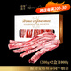 嘉里食豐（Home's Gourmet） 原切谷飼牛肋條500g*2袋1kg短肋條去骨燉醬煎烤貼骨牛肉生鮮聚餐 原切谷飼短肋條1000g