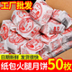滇購100克紙包云腿月餅云南特產(chǎn)宣威滇式火腿餅傳統酥皮月餅散裝批發(fā) 2斤裝【10個(gè)紙包大月餅】