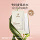 袋鼠媽媽【京倉(cāng)】小麥眼貼膜舒緩眼周護(hù)膚品眼膜贈(zèng)品便攜試用體驗(yàn)旅行裝 小麥眼貼膜6片
