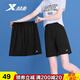 特步（XTEP） 運動(dòng)褲女夏季新款服飾男女同款冰絲透氣速干短褲女夏五分褲寬松大碼梭織休閑褲子女5分褲 黑色（偏大一碼） M/170