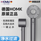 HOMK【德國】花灑淋浴噴頭三件套增壓淋浴花灑噴頭過濾洗澡手持淋浴頭