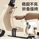 偶森電動(dòng)車兒童座椅前置可折疊雅迪愛瑪臺鈴電瓶車專用兒童安全寶寶椅 經(jīng)典款【高端加強(qiáng)版可折疊】