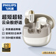 飛利浦（PHILIPS）藍(lán)牙耳機(jī)真無線半入耳式運(yùn)動(dòng)跑步迷你音樂降噪游戲低延遲長續(xù)航通用華為蘋果TAT1199 【超短柄設(shè)計(jì)-空間立體音】白