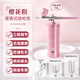 十色生活無(wú)線(xiàn)電動(dòng)噴砂槍慕斯壽桃上色神器食品色素筆粉顏料噴花家商用烘焙 0.3mm口徑】CAKOO櫻花粉電動(dòng)噴槍