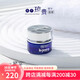 萊珀妮（La Prairie）官方旗艦正品蓓麗魚子護膚套裝套盒眼霜面霜反重力精華七夕節(jié)禮物 瓊貴充盈面霜5ml罐裝(小樣)