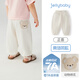 JELLYBABY防蚊褲女童休閑褲小童卡通長(cháng)褲男童夏天褲子寶寶可愛(ài)褲子外穿褲子 杏色 【防蚊抗菌】 100 100cm
