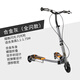 KFwind 蛙式滑板車(chē) 兒童4到12歲三輪折疊剪刀車(chē) 青少年龍行搖擺滑行車(chē) 新款加高 合金灰（踏板+輪子全閃