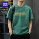 羅蒙（ROMON）2025復古新款純棉短袖t恤男綠色寬松ins潮牌半袖夏季短袖男士上衣 3156原野綠T恤 XL 碼 適合140-160斤
