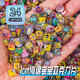 FUNLOVING1厘亞克力小片片手工diy迷你貼片配件卡通漫展無(wú)料兒童禮物搖搖樂(lè ) 【1厘】50個(gè)裝 海綿寶寶