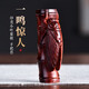 印度小葉紫檀木雕金蟬抱竹手把件一鳴驚人節(jié)節(jié)高升創(chuàng)意禮品送朋友 一鳴驚人 6.9*2*2 cm（重約27g）
