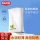 珀萊雅（PROYA）官網(wǎng)旗艦店網(wǎng)盾護(hù)防曬羽感防曬霜噴霧隔離護(hù)膚品隔離霜面霜清 輕享陽光盾護(hù)防曬液50ml
