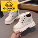 G.duck1-3歲6兒童馬丁靴男童女鞋子防滑軟底寶寶秋冬加絨小黃靴百搭皮靴 米色加絨 加絨 36 內長(cháng)21.6cm