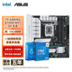 英特爾（Intel） 14代i5 主板CPU套裝 主板套裝 華碩TX B760M WIFI D4天選 I5 14600KF盒裝