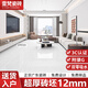 廣東佛山瓷磚800x800通體大理石750x1500客廳灰色地磚防滑地板磚 浪琴淺灰 800x800mm