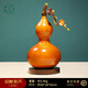 古瑤銅葫蘆擺件招財酒柜裝飾品玄關(guān)客廳喬遷之喜新居擺件喬遷新居禮品 大號葫蘆