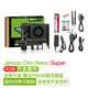 CreateBlock jetson orin nano Super 開發(fā)板套件nx核心載板 nx AI人工智能 邊緣計(jì)算 Jetson Orin Nano Super 4G