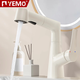 YEMO德國免費包安裝洗臉盆水龍頭抽拉式冷熱面盆洗手盆衛生間浴室家用 皎月白【上門(mén)安裝】送80CM水管 防腐防銹/自由升降/消音抽拉