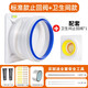 老板（Robam）通用款抽油煙機止逆閥煙道廚房專(zhuān)用止逆閥排煙管止回閥單向止煙閥 【標準版】一廚+一衛 贈安裝禮包
