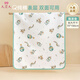9i9嬰兒隔尿墊可水洗純棉防水寶寶新生兒大號防漏尿床墊100*70cm