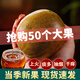 北京同仁堂廣西桂林特產(chǎn)羅漢果永福大果烘干泡水泡茶養(yǎng)生茶 大果[52-56] 20個獨(dú)立包裝