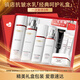 歐萊雅（LOREAL）護膚品套裝禮盒女士復顏抗皺水乳套裝視黃醇化妝品套裝禮物送媽媽 復顏水乳8件套