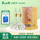 西鳳酒華山論劍西鳳酒  鳳香型白酒 52度 500mL 2瓶 西鳳酒20年