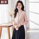 晨芙V領(lǐng)雪紡襯衫女士長(cháng)袖春秋職業(yè)套裝高級感氣質(zhì)襯衣面試工作服上衣 淺粉色襯衫+黑色裙 S 建議80-90斤