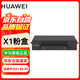 華為 打印機墨盒 X1粉盒硒鼓 華為X1 B5 P5打印機硒鼓墨粉 F-1500粉盒  華為原裝粉盒 墨粉盒