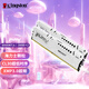 金士頓（Kingston）FURY 32GB(16G×2)套裝 DDR5 6000 臺式機內存條 Beast 超級野獸系列 海力士顆粒 CL30 白色款