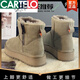卡帝樂鱷魚（CARTELO）雪地靴女厚底皮毛一體短靴子2024側(cè)拉鏈加絨加厚短筒東北雪地棉鞋 羚羊棕【升級版】 38 標(biāo)準(zhǔn)碼