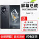 哈樂(lè )米一加Ace2 Ace3 Ace2V Ace2Pro Ace3V Ace3Pro手機液晶觸摸屏幕總成OnePlus觸摸液晶顯示內外一體屏 一加ACE3屏幕總成【原手感畫(huà)質(zhì)】